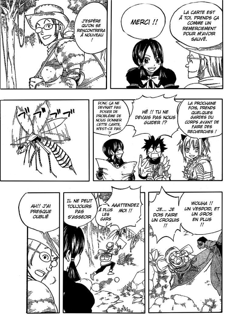 img Monster Hunter Orage 34